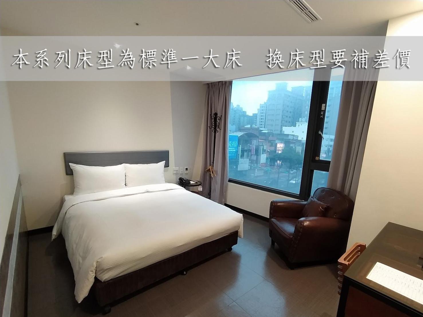 Hotel J Taoyuan Pingzhen المظهر الخارجي الصورة
